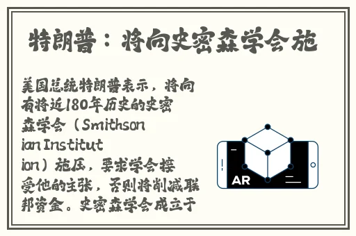 亚洲高清国产拍精品网络战