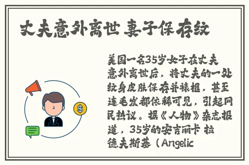 144话子豪牛奶最建议买吗